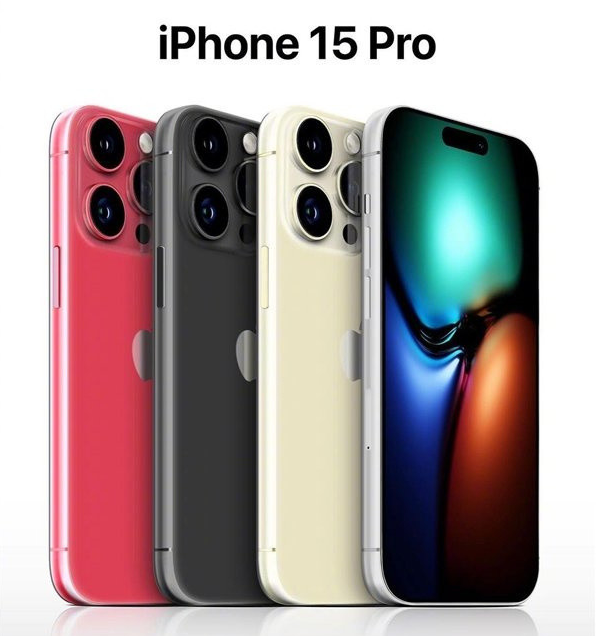 滨城苹果维修网点分享iPhone 15 Pro长什么样 