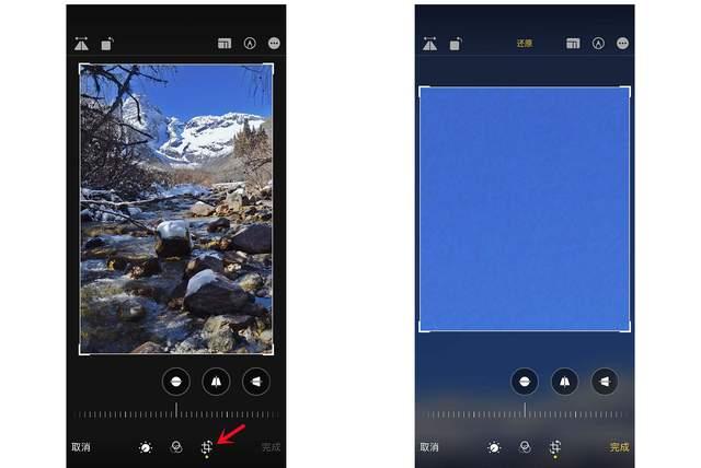 滨城苹果手机维修分享iPhone手机如何使用裁剪功能隐藏照片 