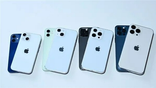 滨城苹果手机维修分享iPhone 13价格怎么样 