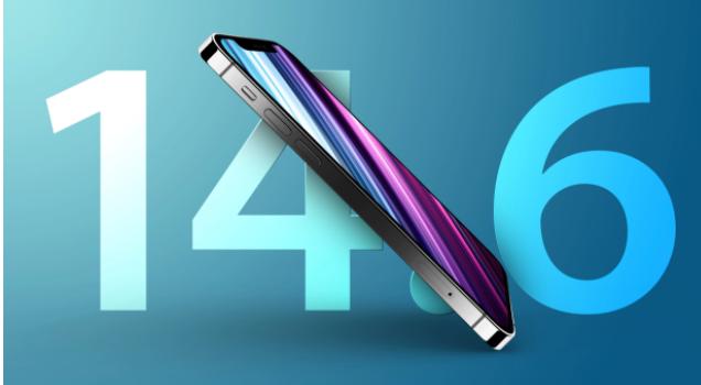 滨城苹果手机维修分享升级iOS 14.7.1 正式版后还能降级吗 