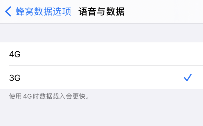 滨城苹果手机维修分享iPhone 更新系统后找不到“个人热点”选项怎么办 
