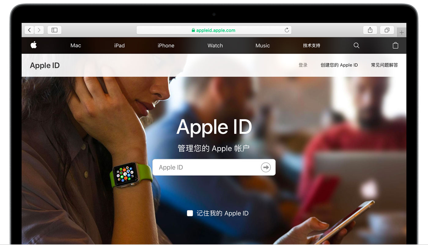 滨城苹果手机维修分享iPhone 用户需注意 