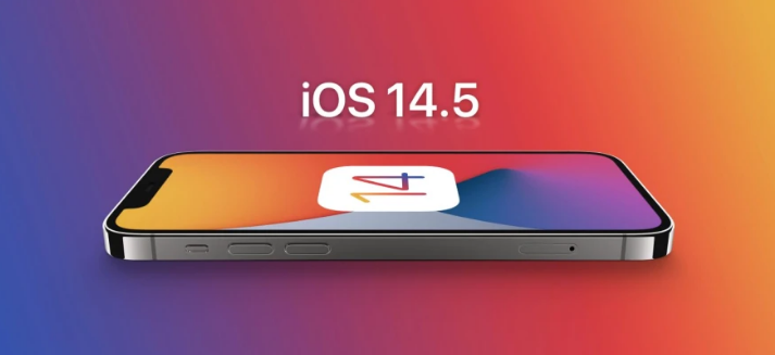 滨城苹果手机维修分享谈谈iOS14.5正式版的使用感受 