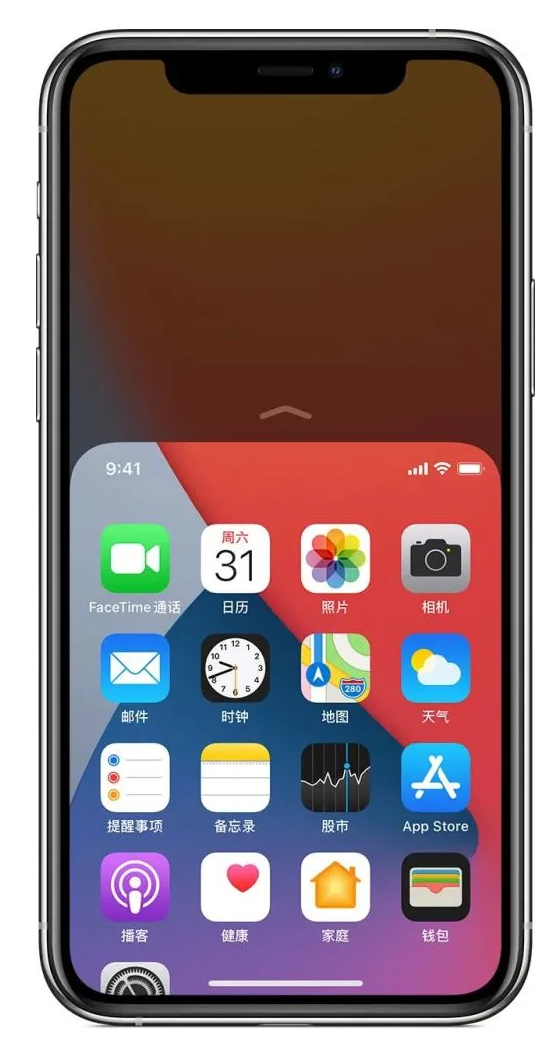 滨城苹果手机维修分享iPhone 12单手点按屏幕使用方法 