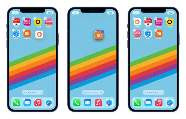 滨城苹果手机维修分享iPhone 12如何批量移动 App 图标 