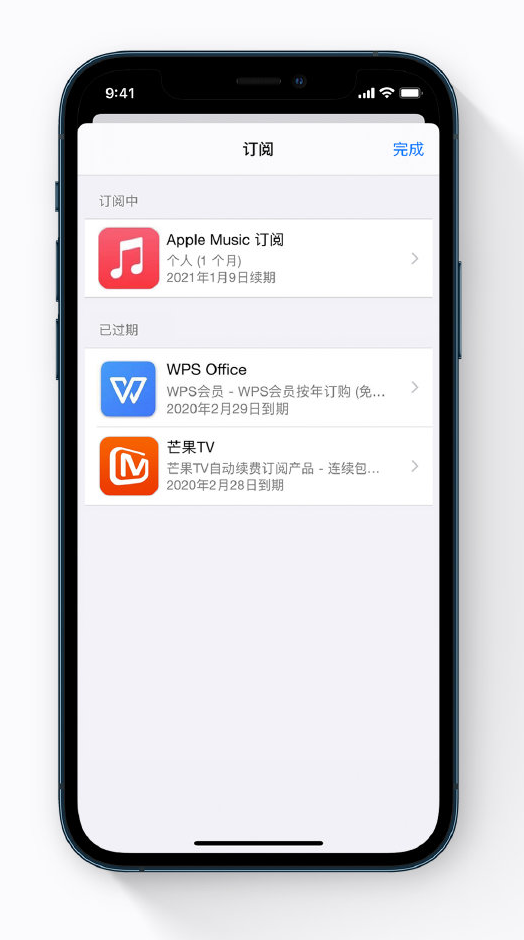 滨城苹果手机维修分享小技巧 