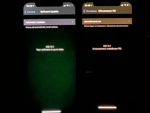 滨城苹果手机维修分享iPhone12问题汇总 