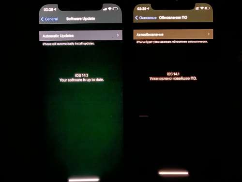 滨城苹果手机维修分享iPhone 12 显示黑色画面时发绿光怎么办 