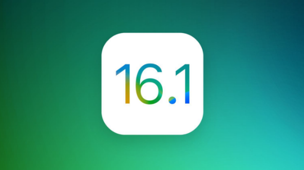 滨城苹果手机维修分享iOS 16.1 RC版升级_iOS 16.1 RC版一键刷机教程 